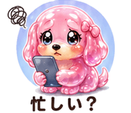 846798478