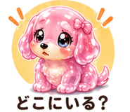 846798480