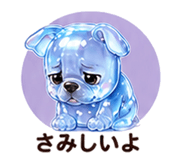 846798719