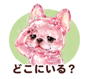 846798960