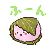 846799288