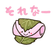 846799290