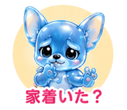 846799482