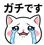 846800815