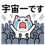 846800821