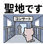 846800825