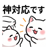 846800826