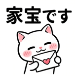 846800829