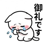 846800832