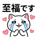 846800835