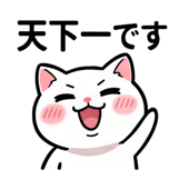 846800841