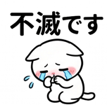 846800846