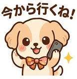 846805505