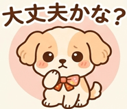 846805518