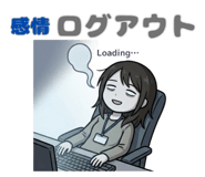 846805730