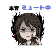846805732