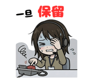 846805733
