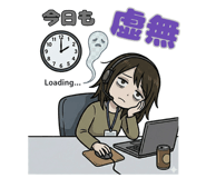 846805736