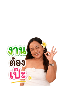846808835