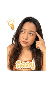 846808849