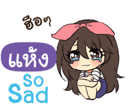 846810787