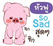 846810970