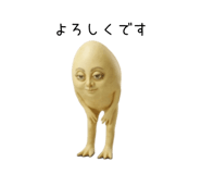 846823635