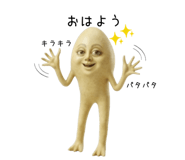 846823638