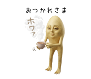 846823639