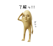 846823641