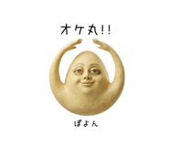 846823642