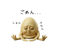 846823644