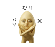 846823645