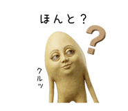 846823646