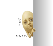 846823653