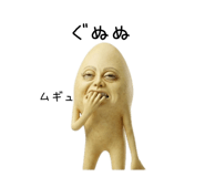 846823656