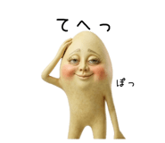 846823657