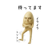846823659