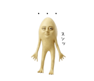 846823662
