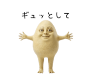 846823666