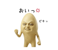 846823669