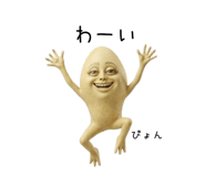 846823670