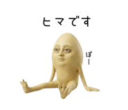 846823672