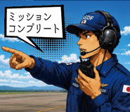 846824011