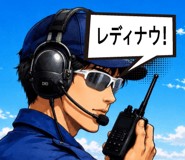 846824020