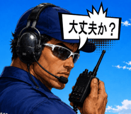 846824022