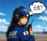 846824025