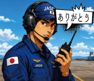 846824030
