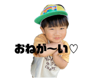 846824353