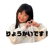 846824354